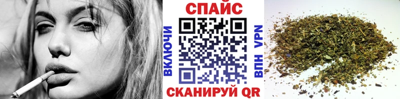 Бутират вода  Новоузенск 
