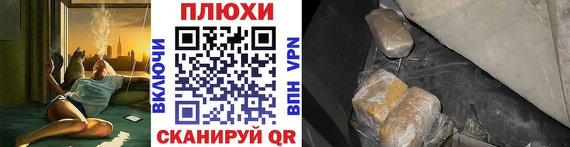 ГАШИШ VHQ  где продают наркотики  Новоузенск 