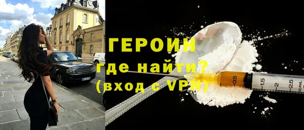spice Богданович