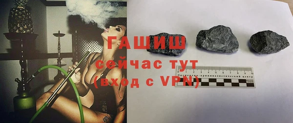 прущая мука Бородино