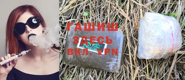 прущая мука Бородино