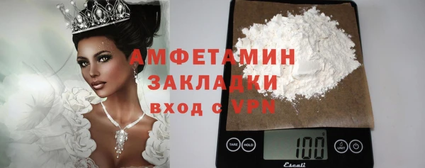 дистиллят марихуана Богородицк