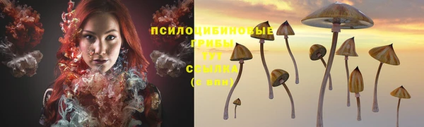 дистиллят марихуана Богородицк