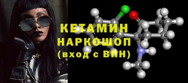 МДПВ Бронницы