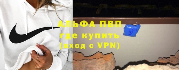 МДМА Магас