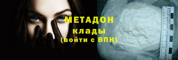 МДПВ Бронницы