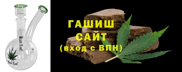 МДПВ Бронницы