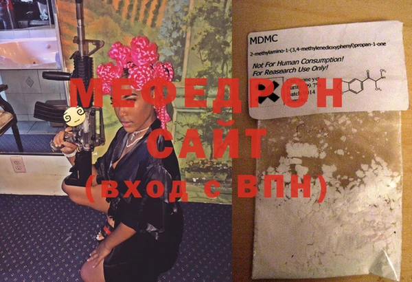 дистиллят марихуана Богородицк