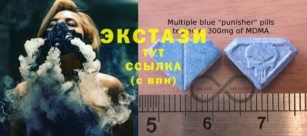 прущая мука Бородино