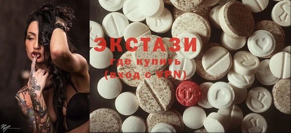 МДПВ Бронницы