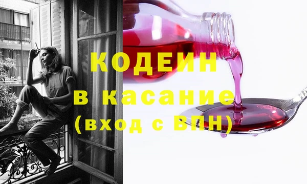 прущая мука Бородино