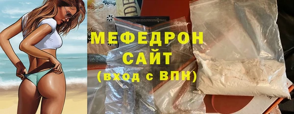 дистиллят марихуана Богородицк