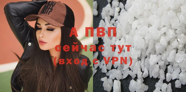 прущая мука Бородино