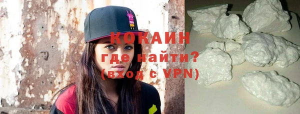 прущая мука Бородино