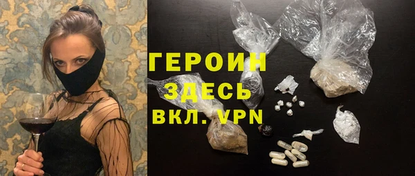 spice Богданович