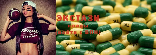 МДПВ Бронницы