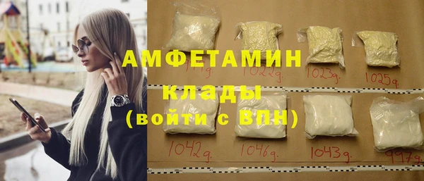 а пвп мука Магадан