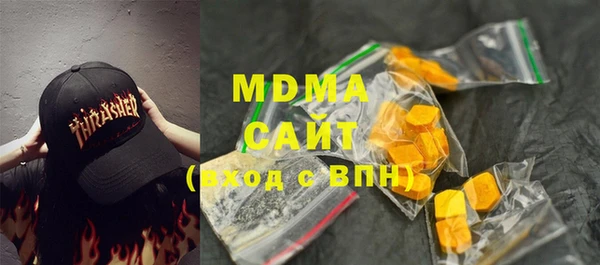 прущая мука Бородино