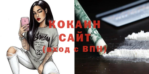 spice Богданович