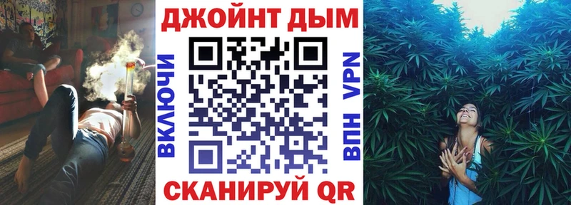 МАРИХУАНА марихуана  купить наркоту  Новоузенск 